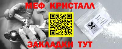 прущие крисы Кизилюрт