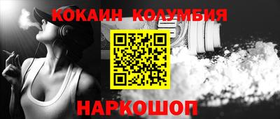 альфа пвп Берёзовский