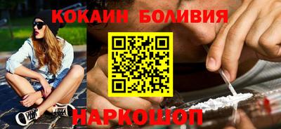 ешки Керчь