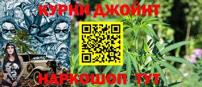 ALPHA PVP Беслан