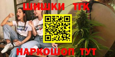 ALPHA PVP Беслан