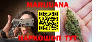 альфа пвп Берёзовский
