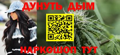 марки lsd Кизляр