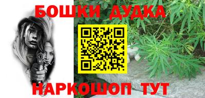 альфа пвп Берёзовский