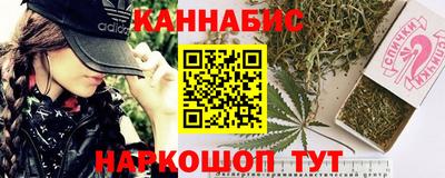 ALPHA PVP Беслан