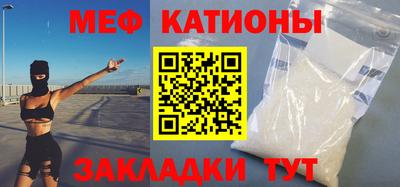 альфа пвп Берёзовский